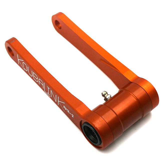 Lowering Link Suzuki RM125 RM250 RMZ250 RMZ450 2004 2005 2006