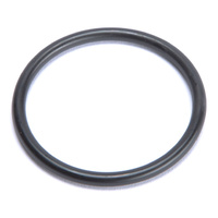 KYB Genuine O-ring top cap image