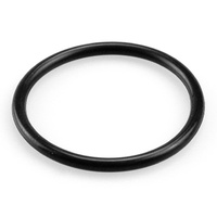 O-ring cylinder head ff YZF450 18- image