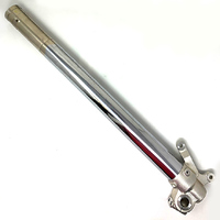 Fork Inner Tube & Axle Bracket Assembly - Left - Sherco 2019-2020