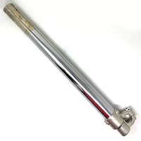 Fork Inner Tube & Axle Bracket Assembly - Right - Beta 2020+