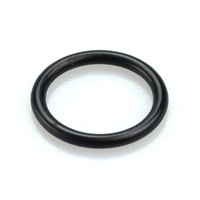 Kayaba (KYB) Genuine Parts Bearing body rcu o-ring KTM 2016-2022 Beta enduro