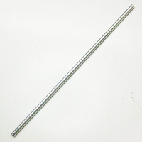 KYB Genuine Push rod rcu 200mm 