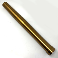 KYB Factory Outertube only Kashima 569mm KXF/KTM/RMZ