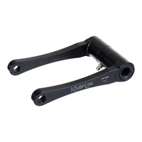 KoubaLink Lowering Link Honda CRF300L and Rally - 45mm Black Main image thumb