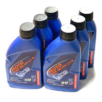 Elf Moto Synthetic Fork Oil - 2.5w 500ml 6 pack