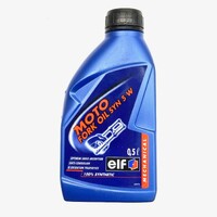 Elf Moto Synthetic Fork Oil - 5w 500ml image