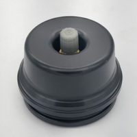SDI High Capacity Bladder Cap YZ250F/450F - Black 54mm Main image thumb