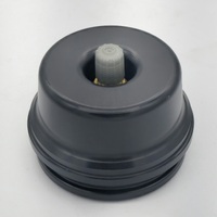 Bladder Cap 52mm  - Black Cap only hi capacity image